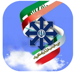 شرکت مسافربری نیکوگشت