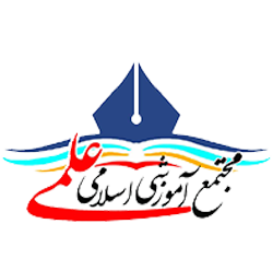 شرکت مسافربری نیکوگشت